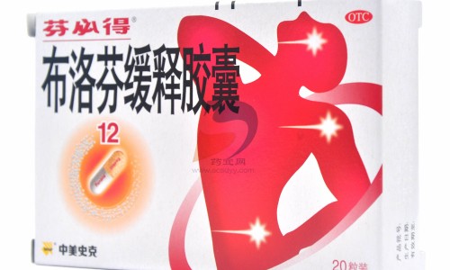 权威吃冷冻榴莲对身体有害吗平台,分享专业冻榴莲吃了会发胖吗知识_吃速冻榴莲最有营养吗网